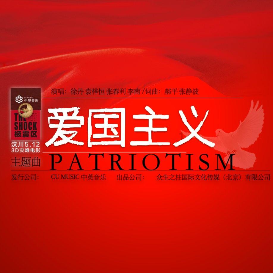 篮协介入调查辽粤大战：杨宏峰遭严厉处分，杜锋幽默发言成话题！