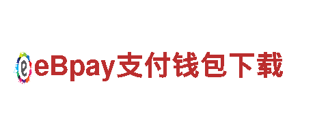 四季体育app官网下载安装-专业机械企业